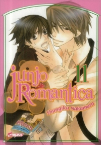 Junjô Romantica Vol.11