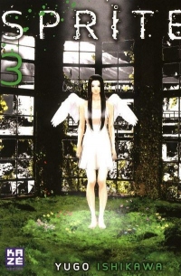 Sprite Vol.3