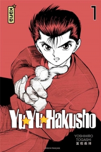 Yuyu Hakusho Star edition - Tome 1