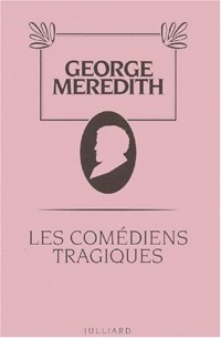 COMEDIENS TRAGIQUES