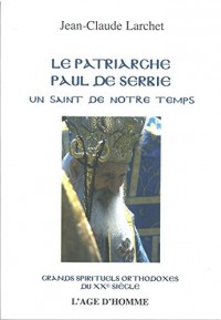 PATRIARCHE PAUL DE SERBIE