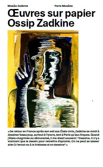 Zadkine sur papier
