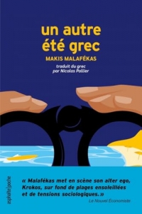 Un autre été grec