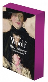 MRS DALLOWAY ET AUTRES ECRITS