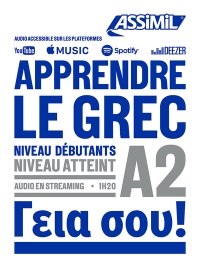 Apprendre le grec niveau a2