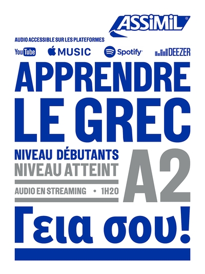 Apprendre le grec niveau a2