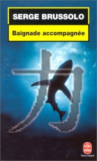 Baignade accompagnée