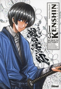 Kenshin - le vagabond - Perfect Edition Vol.13