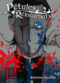 Pétales de réincarnation T12 (12)