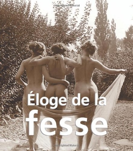 Éloge de la fesse