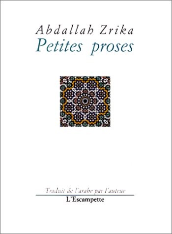 Petites proses