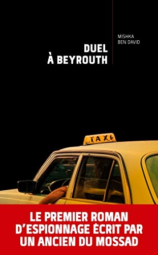 Duel à Beyrouth