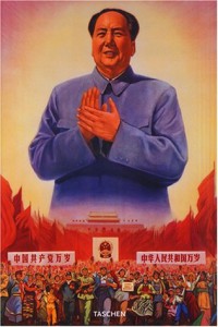 Affiches de propagande chinoise, édition trilingue français/anglais/allemand