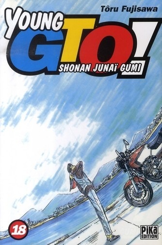 Young GTO - Shonan Junaï Gumi Vol.18