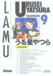 Urusei Yatsura - Lamu Vol.9