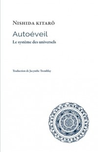 Autoeveil: Le Systeme des universels