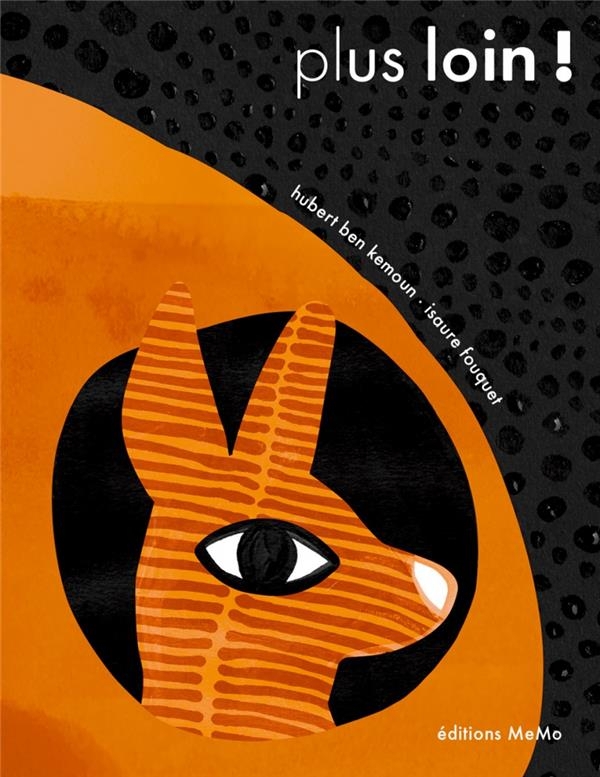 Le trou dans la poche