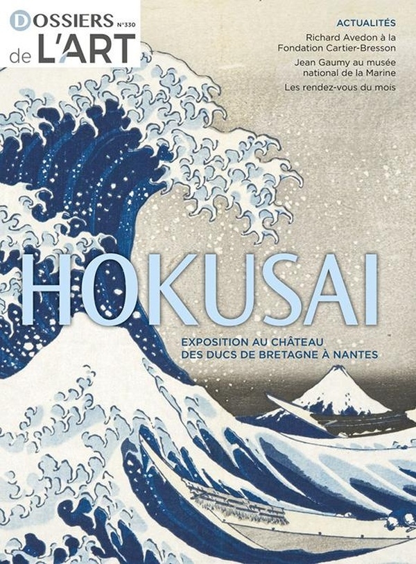 Hokusai: (1760-1849), chefs-d’œuvre du musée Hokusai-kan d'Obuse