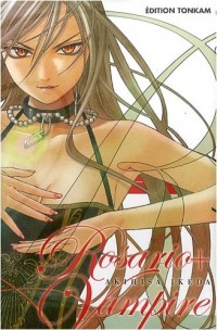 Rosario + Vampire Saison II - Edition Halloween Vol.1