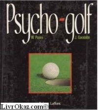 PSYCHO GOLF