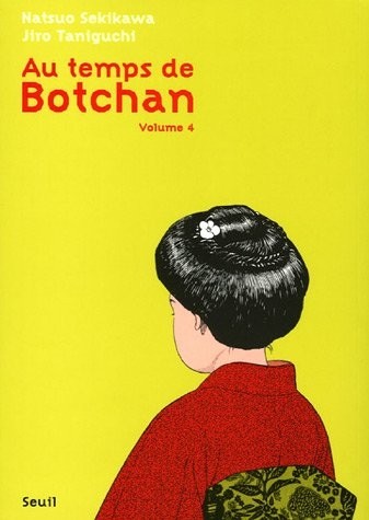Au temps de Botchan, Tome 4 : Une pluie d'étoiles filantes