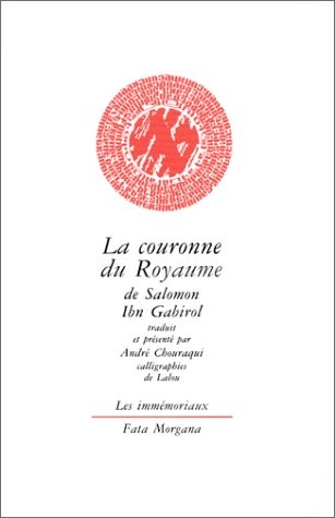 La Couronne du Royaume [9782851944276]