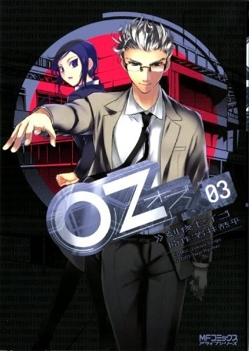 OZ Vol.3