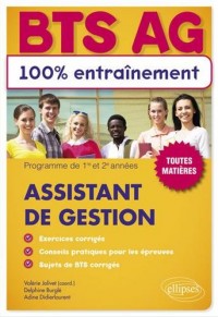 Assistant de Gestion BTS AG 100% Entraînement Toutes Matières