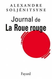 Journal de La Roue Rouge (Littérature étrangère)