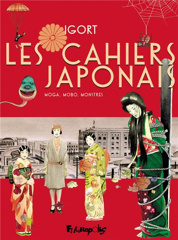 LES CAHIERS JAPONAIS T3