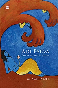 Adi Parva: Churning of the Ocean