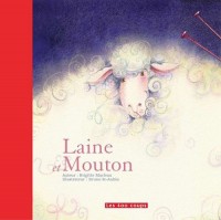 Laine et mouton