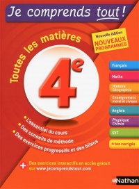 Je comprends tout - Tout en un 4e - Nouveau programme 2016