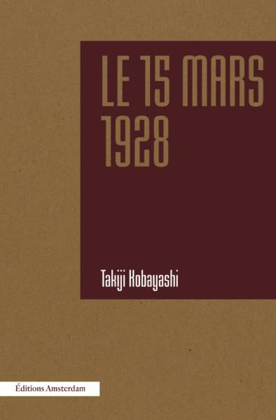 Le 15 Mars 1928