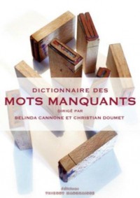 Dictionnaire des mots manquants