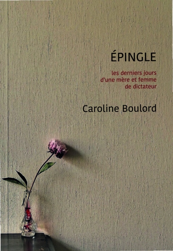 Epingle