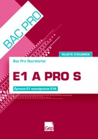 E1a Pro S - Pochette