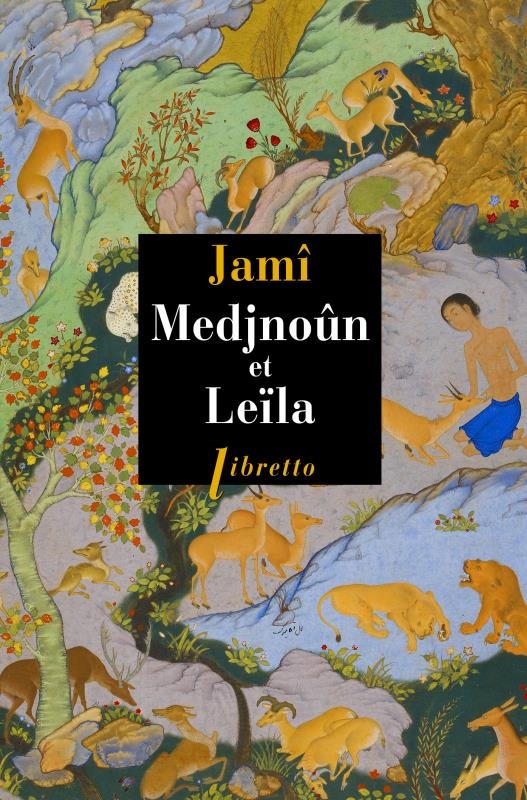 Medjnoun et Leila