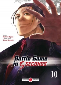 Battle Game in 5 Seconds - vol. 10