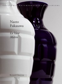 Naoto Fukasawa : Le vase métro