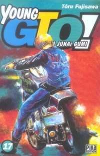 Young GTO - Shonan Junaï Gumi Vol.17