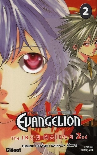 Evangelion Iron Maiden 2nd Vol.2