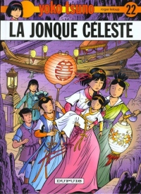 Yoko Tsuno, tome 22 : La jonque céleste