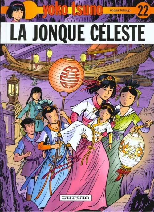 Yoko Tsuno, tome 22 : La jonque céleste