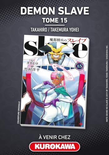 Demon Slave - Tome 15