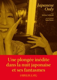 Japanese only