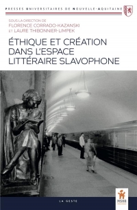 Ethique et creation litteraire (geste) (puna)