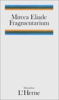 Fragmentarium