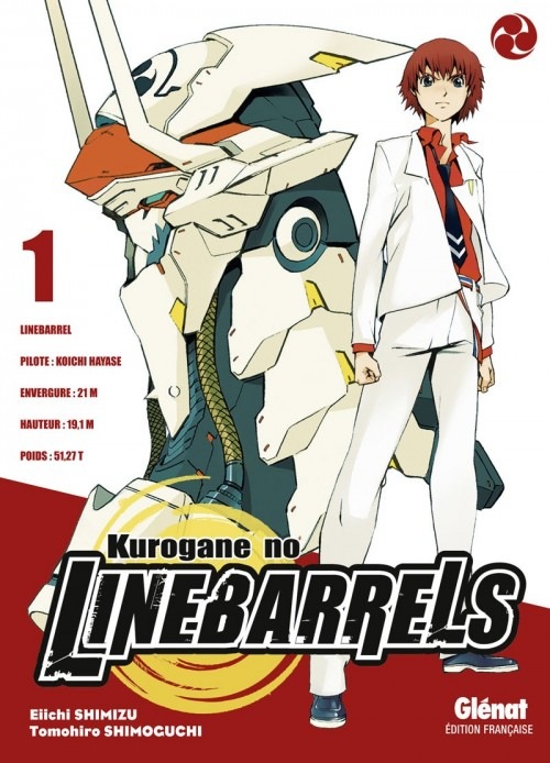 Kurogane no Linebarrels Vol.1