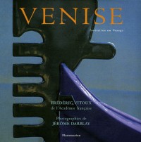 Venise : Invitation au voyage